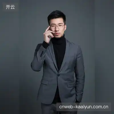 熊猫儿